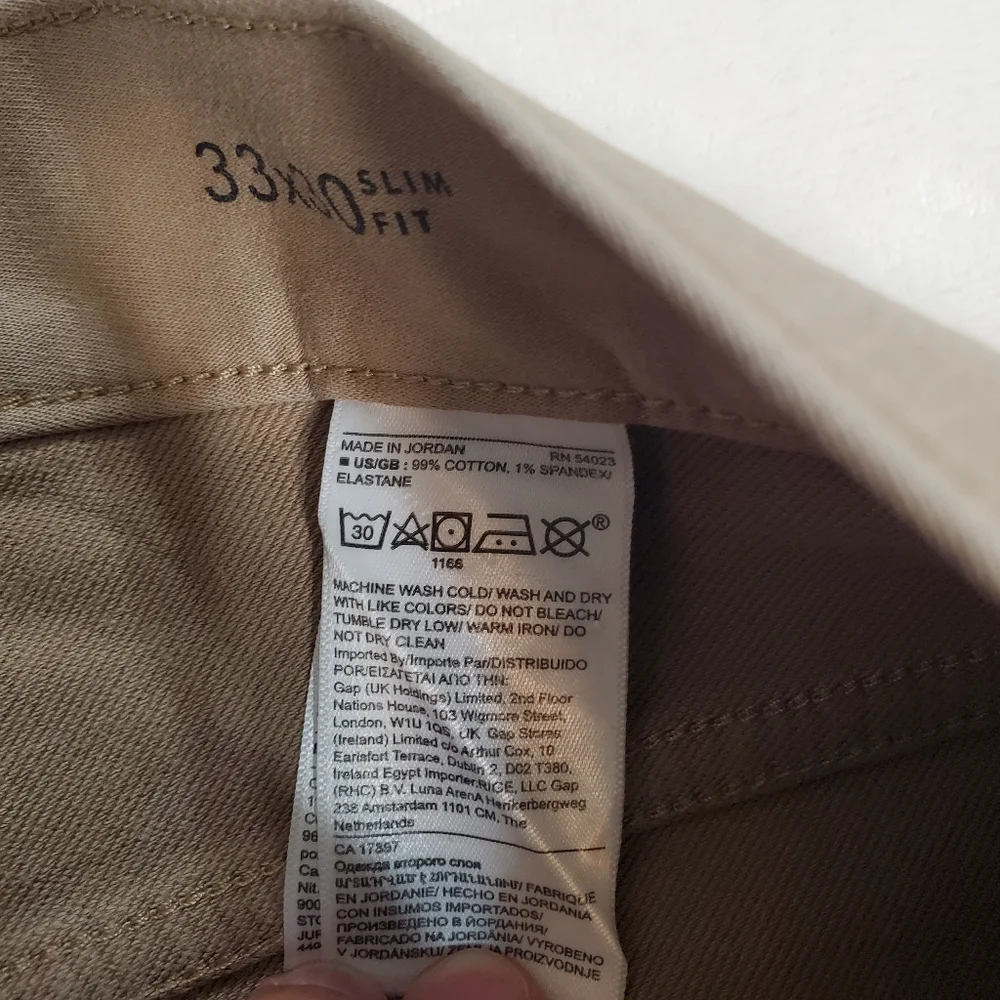 Banana Republic‎ Tan Straight Jeans